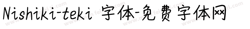 Nishiki-teki 字体字体转换